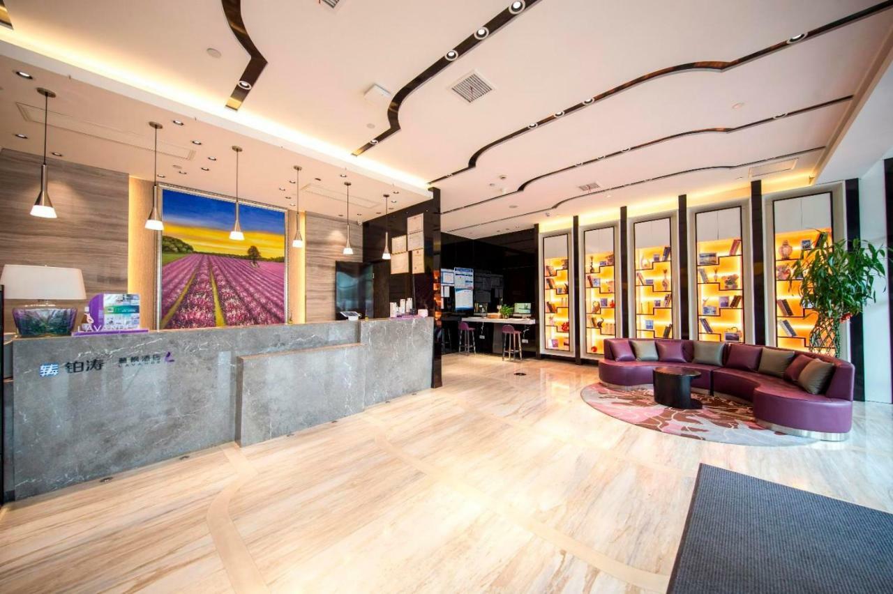 Lavande Hotel Taixing Jiangping Road Kültér fotó